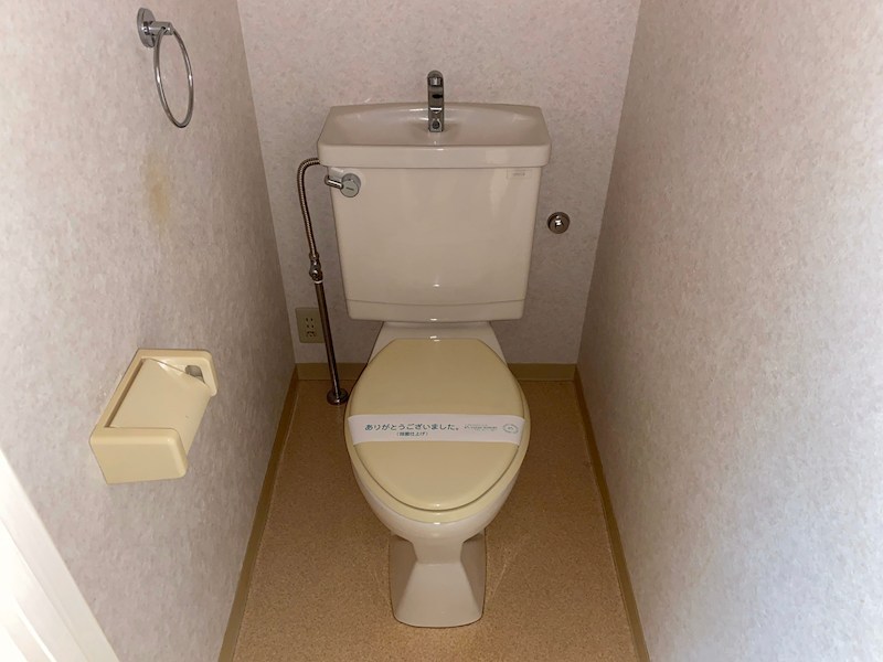 ロイヤルエクセレント学芸大 その他3