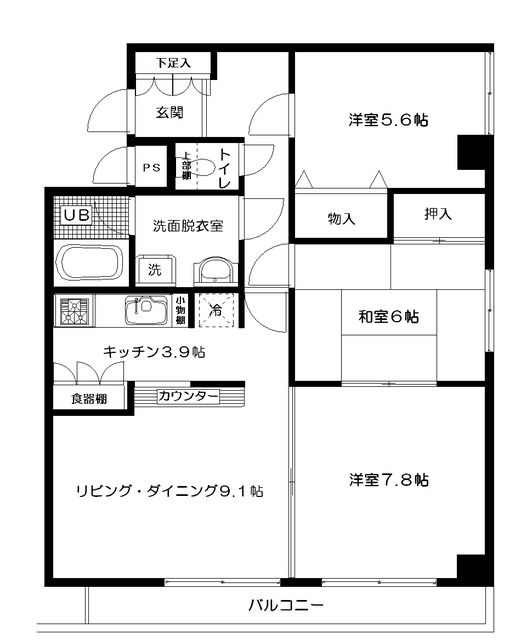 成城アベニュー館 106号室 間取り