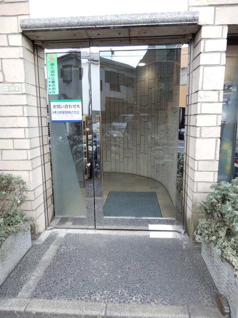 成城アベニュー館 その他6