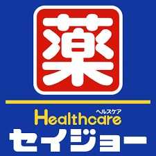 シャイニング駒沢 周辺画像3