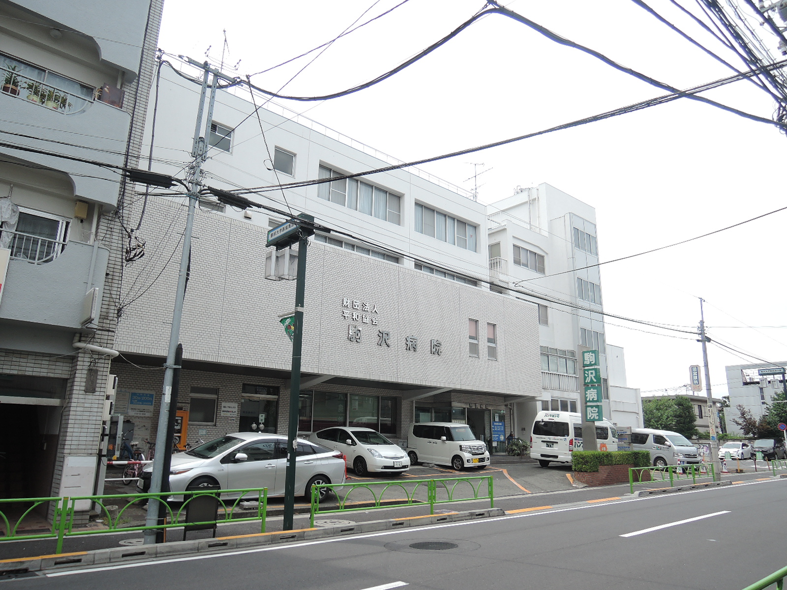 シャイニング駒沢 周辺画像5