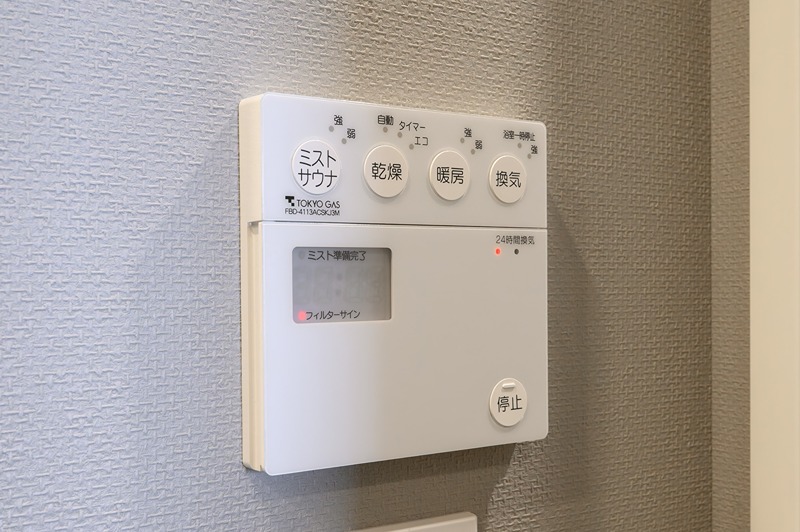 イニシア高輪プレシアスコート その他28