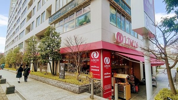 イニシア高輪プレシアスコート スーパー