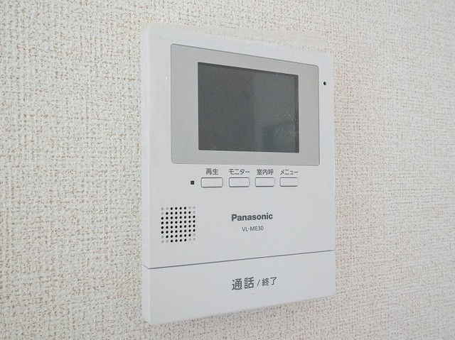 メゾン　ド　ベル その他1