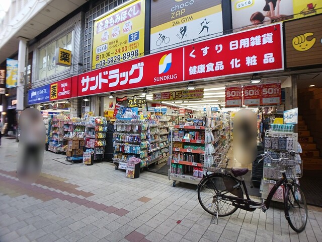 メゾン　ド　ベル その他外観5
