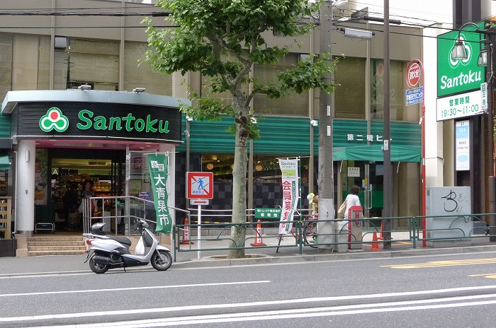 グランドコンシェルジュ早稲田 周辺画像1