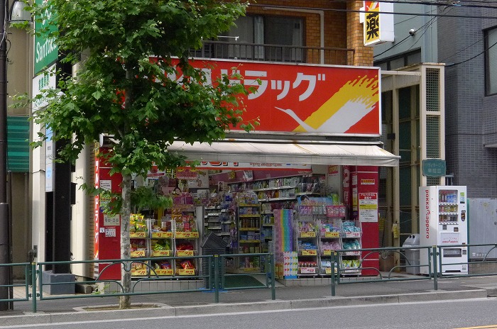 グランドコンシェルジュ早稲田 周辺画像2