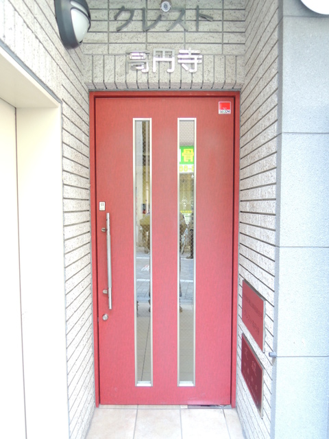 クレスト高円寺 その他4