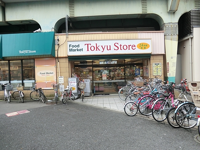 クレスト高円寺 スーパー