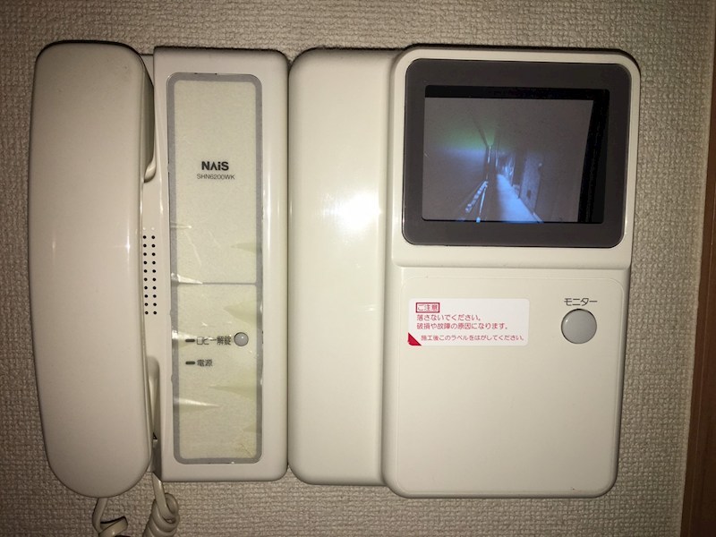 アルメリア中野 その他1