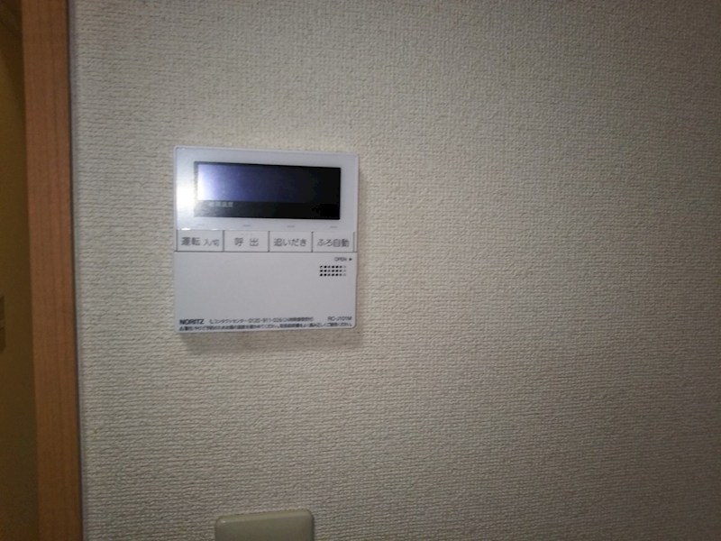 アルメリア中野 その他6