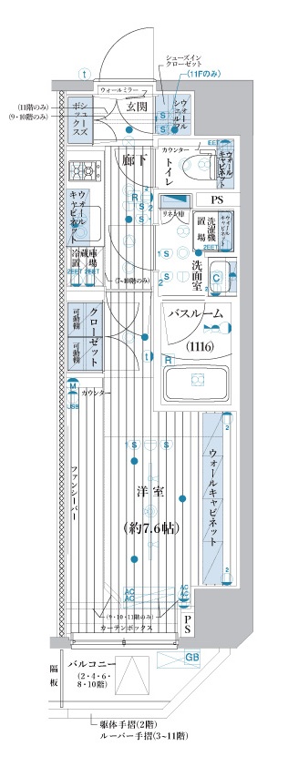 ブライズ池袋 604号室 間取り