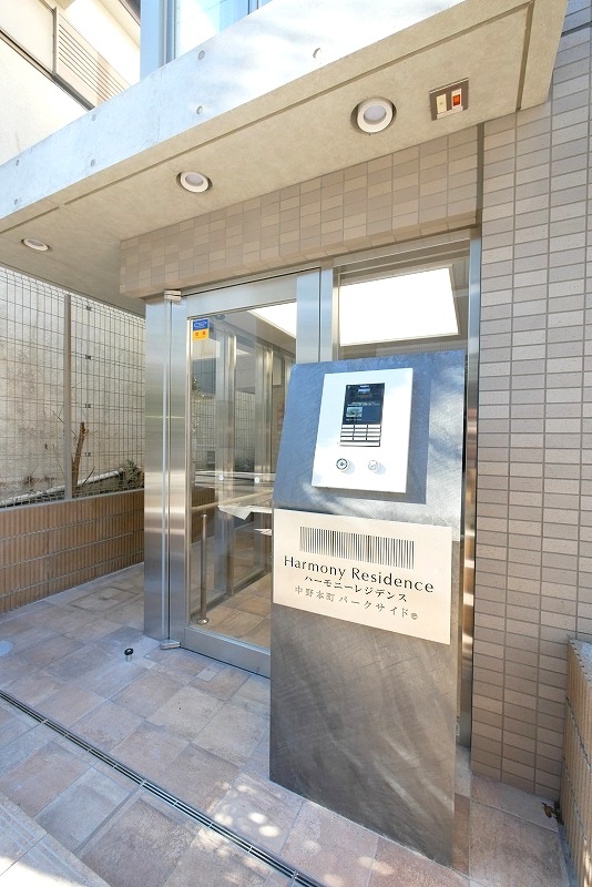 ハーモニーレジデンス中野本町パークサイド その他8