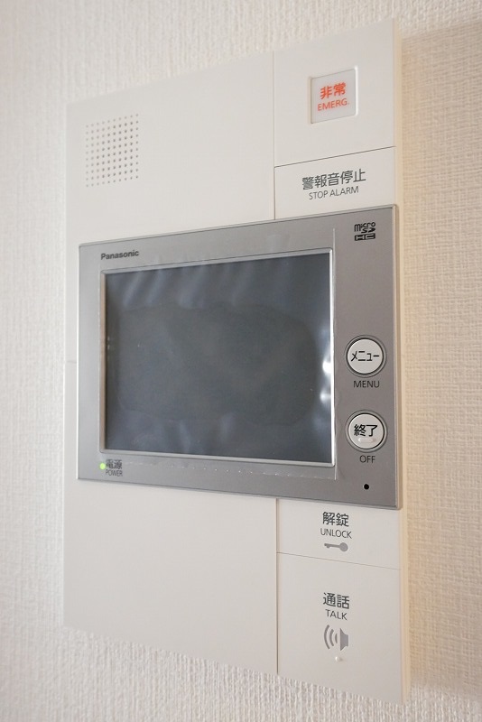 ハーモニーレジデンス中野本町パークサイド その他14