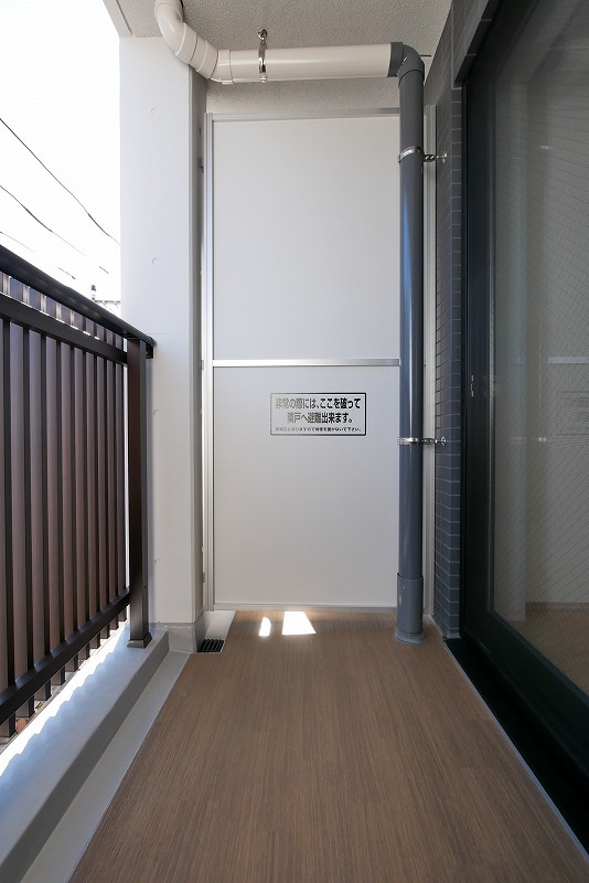 ラフィスタ方南町 ベランダ