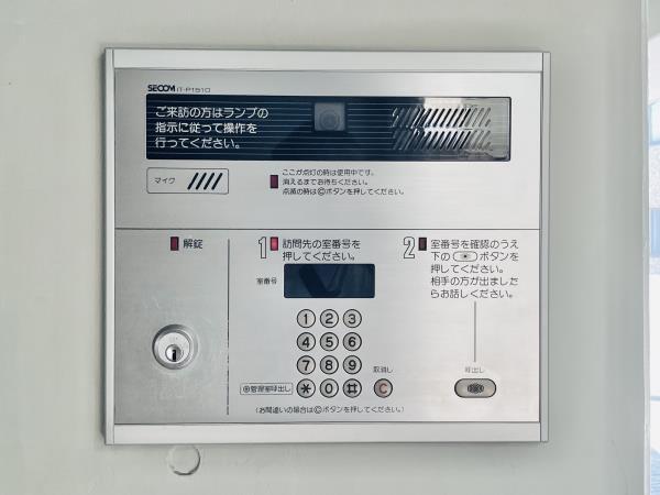 コスモリード恵比寿 その他2