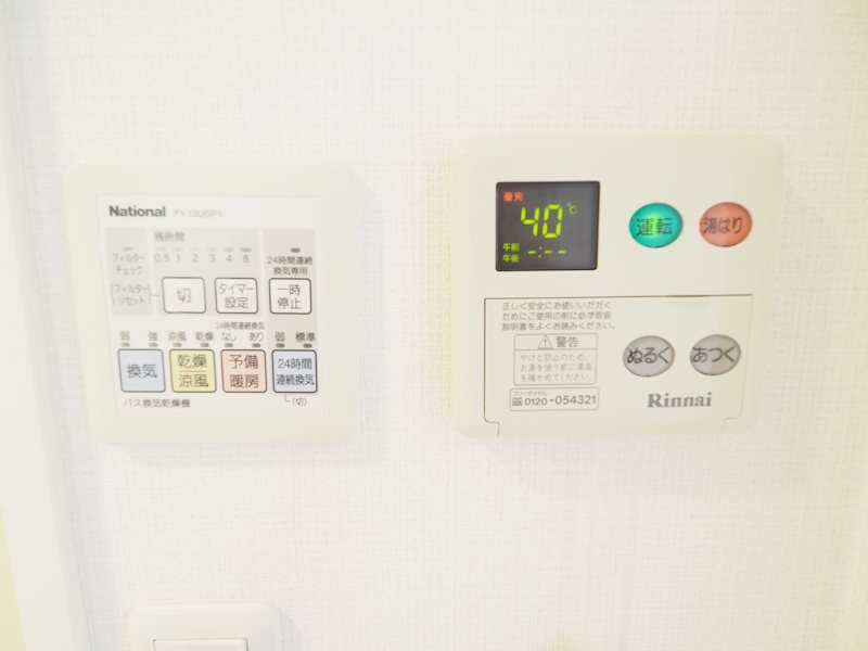 レジディア東品川 その他3