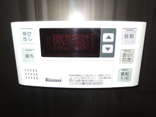ラフィネ三軒茶屋 その他10