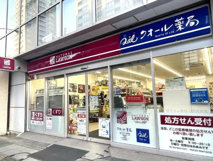 ｽｶｲｺｰﾄ高輪 周辺画像3