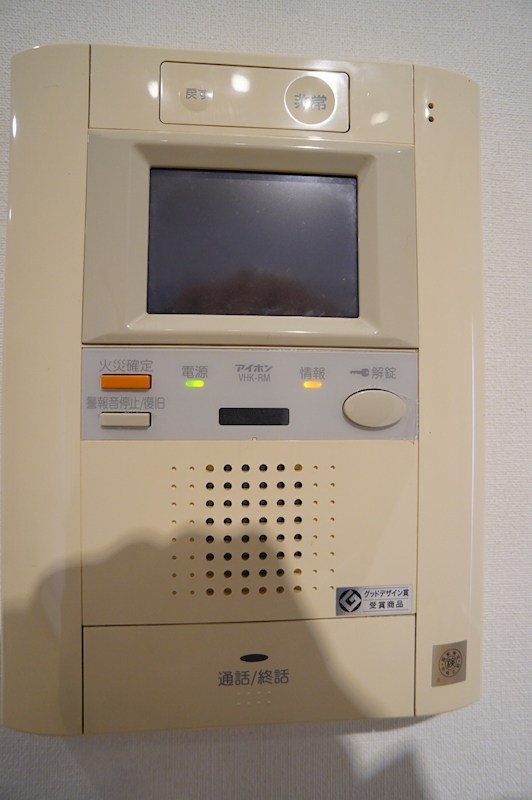 レグノカリテ品川シーサイド その他2