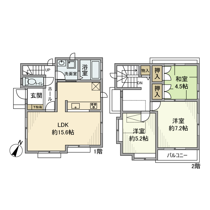 船橋戸建 間取り