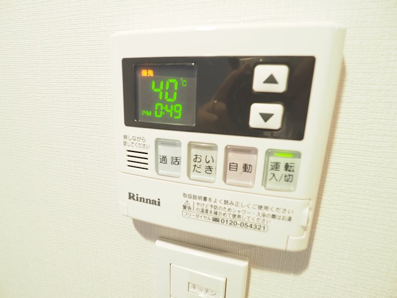 レジディア文京小石川Ⅱ その他2