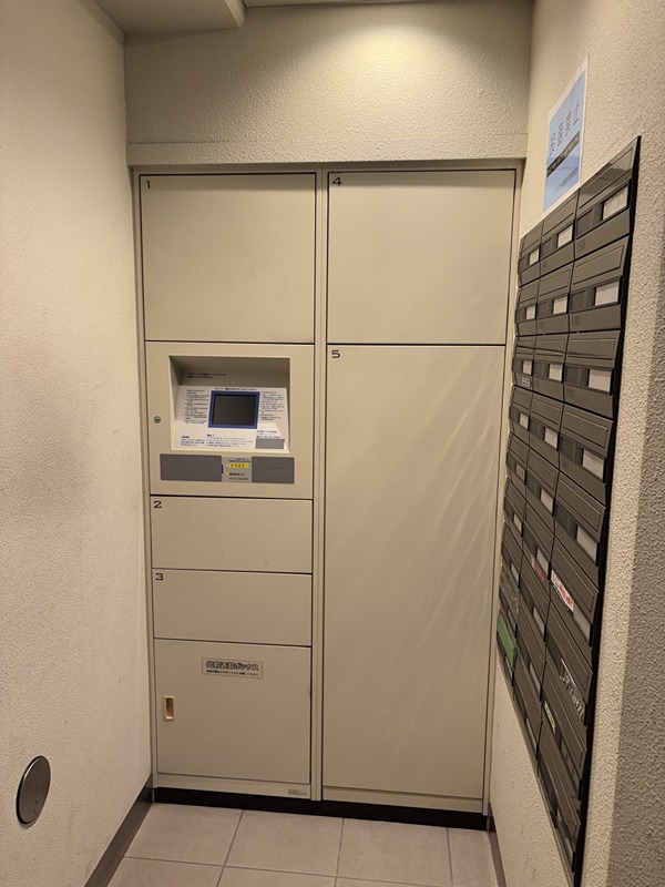 プレミスト新宿都庁前 その他外観3