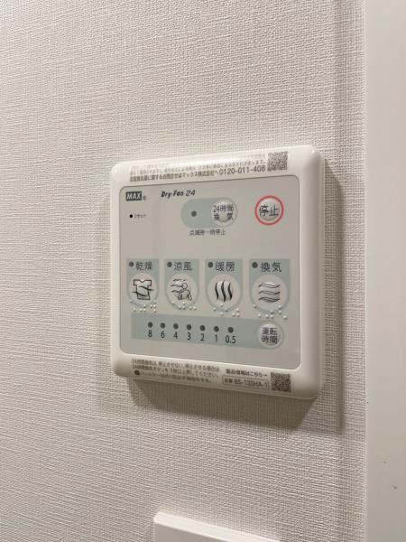 ＣＯＭＰＯＳＩＴＥ高輪 その他16