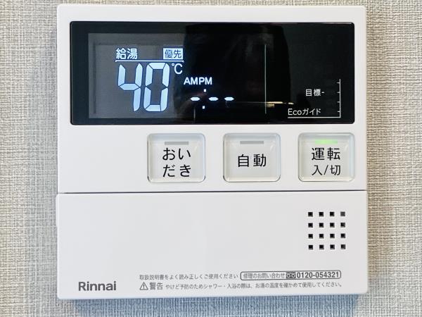 ＣＯＭＰＯＳＩＴＥ高輪 その他10