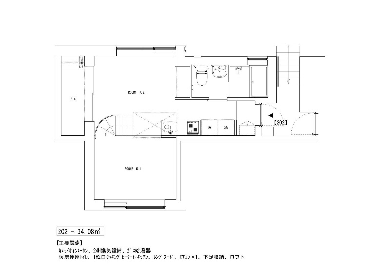 榎ハウス 202号室 間取り