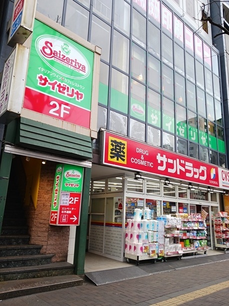 ベラシティ その他外観4