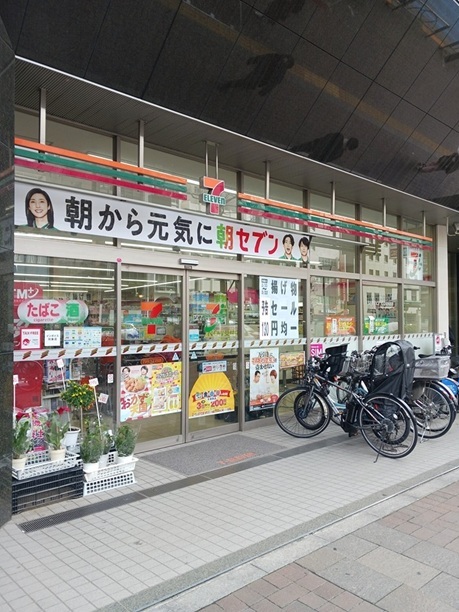 ベラシティ その他外観1