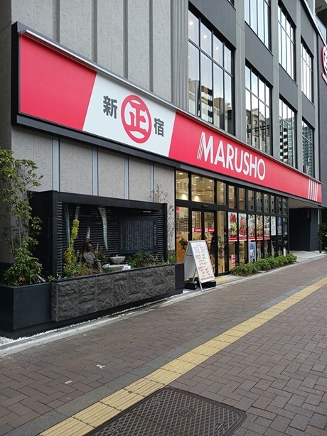 ベラシティ その他外観2
