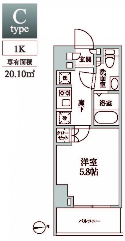 レジディア中延Ⅱ 1102号室 間取り