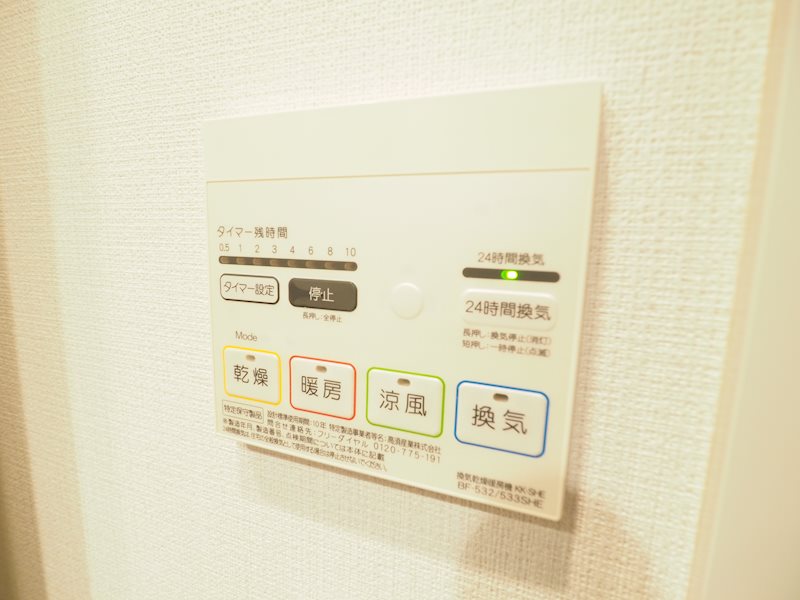 レジディア中延Ⅱ その他7