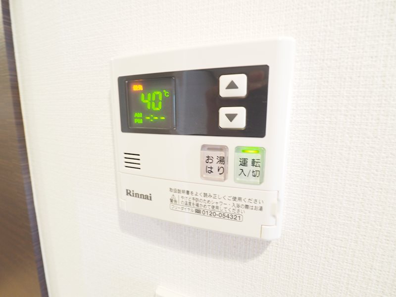 レジディア中延Ⅱ その他8
