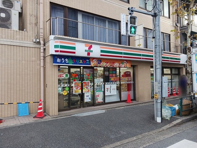 レパラール関口 その他外観1