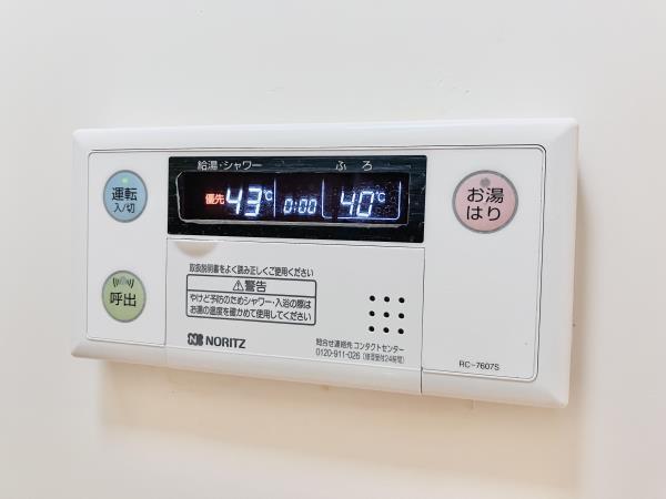 クレル洸雙 その他7