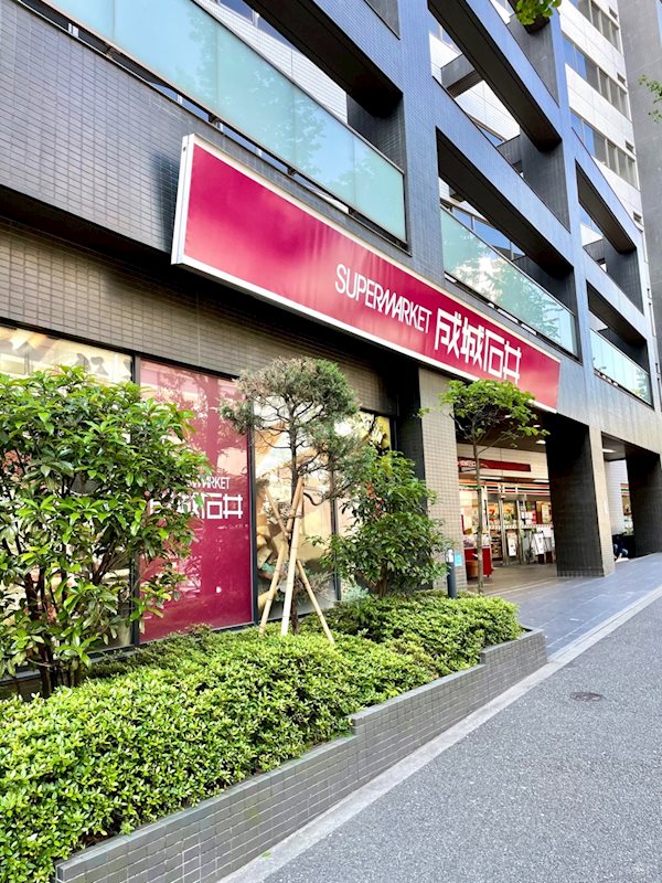 レジディア西麻布 その他13