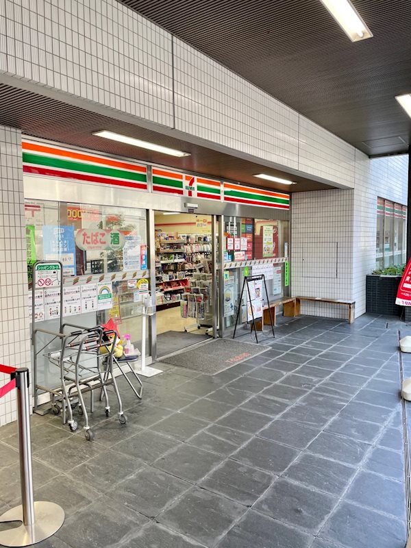 レジディア西麻布 その他14
