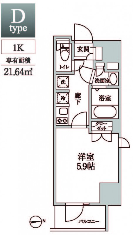 レジディア中延Ⅱ 0501号室 間取り