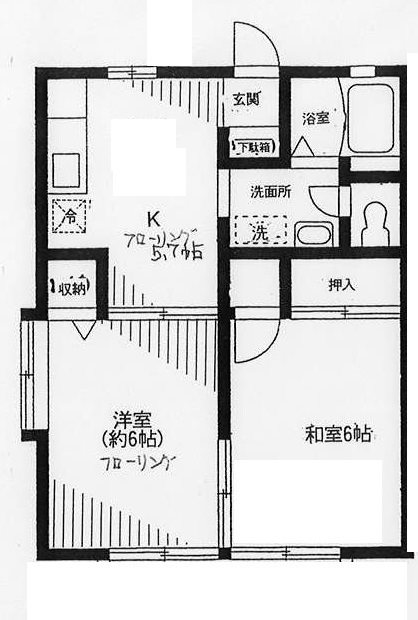 ウィッシュメゾン 102号室 間取り