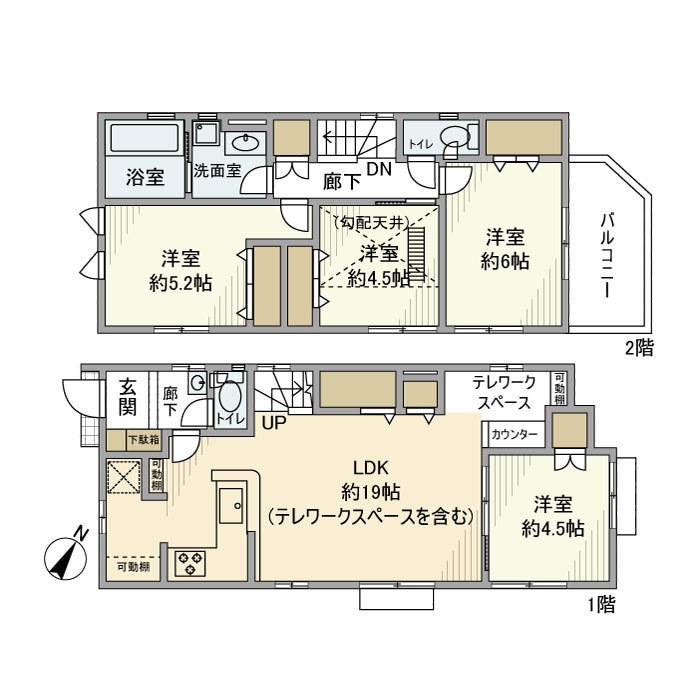 岡本戸建 間取り