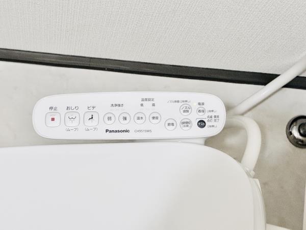 シティハイツ根津 その他9