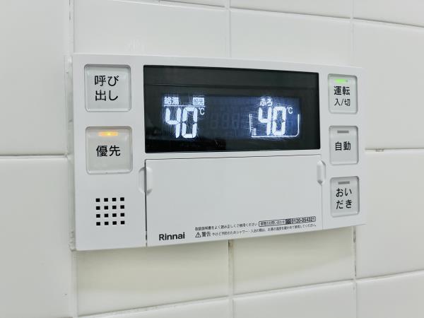 シティハイツ根津 その他11