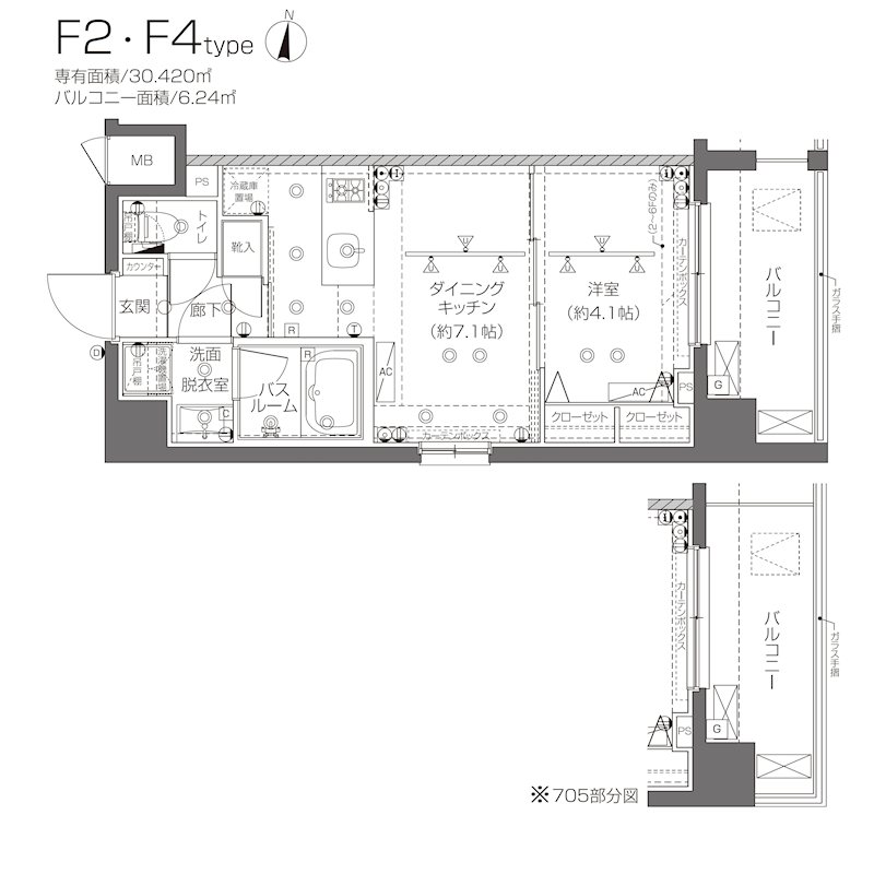ZOOM新宿西落合 507号室 間取り