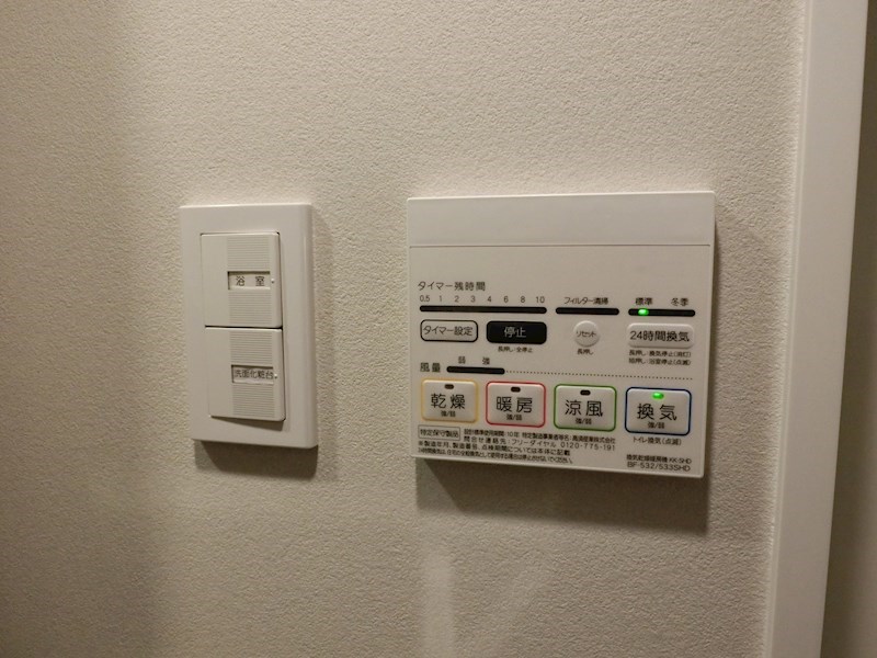 ZOOM大塚 その他9