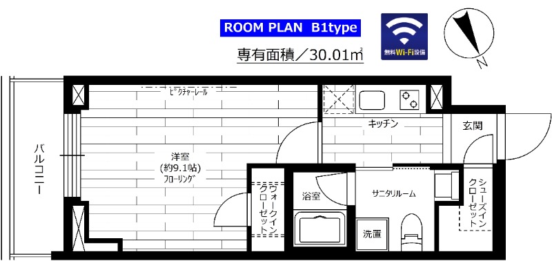 グランドコンシェルジュ六本木 504号室 間取り