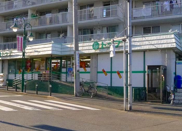 ステージグランデ世田谷上野毛アジールコート 周辺画像1