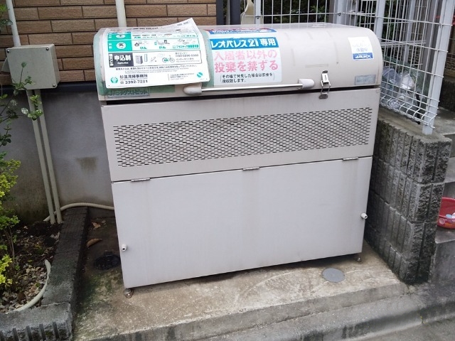 レオネクスト榊 その他6